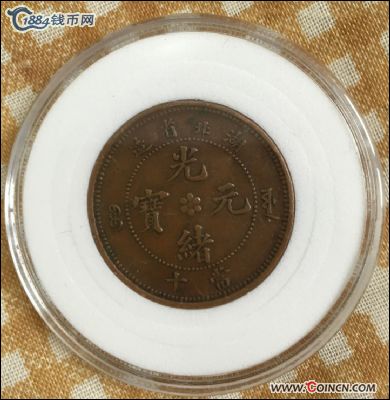 �������´������ͼƬ