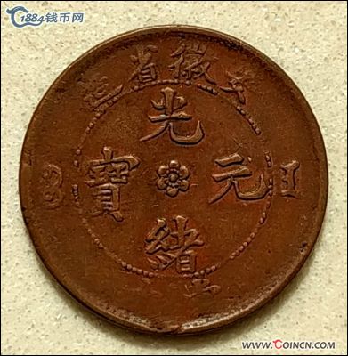 �������´������ͼƬ