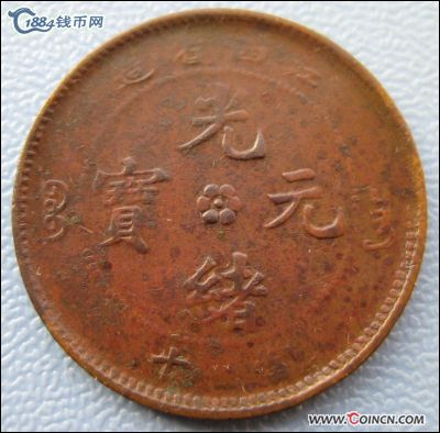 �������´������ͼƬ