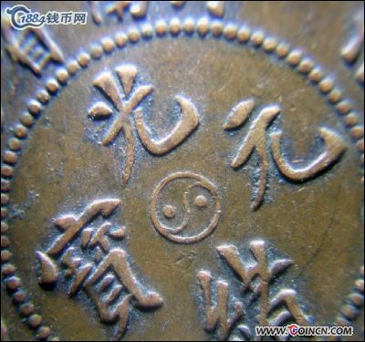 �������´������ͼƬ