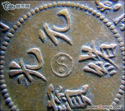 �������´������ͼƬ