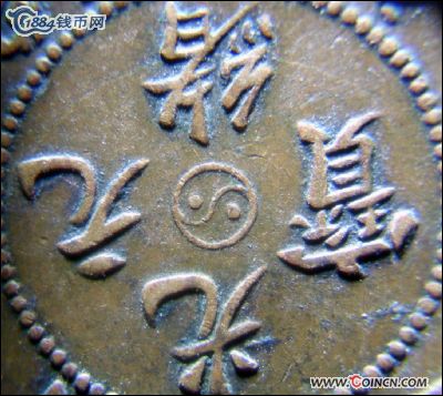 �������´������ͼƬ