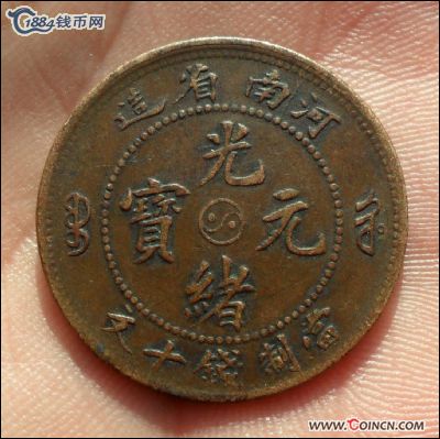 �������´������ͼƬ