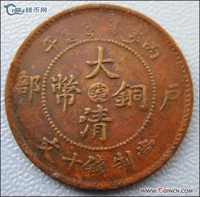 �������´������ͼƬ