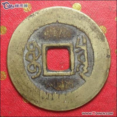 �������´������ͼƬ