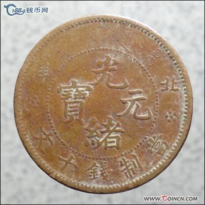 �������´������ͼƬ