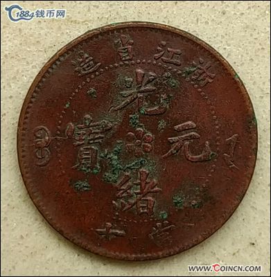 �������´������ͼƬ