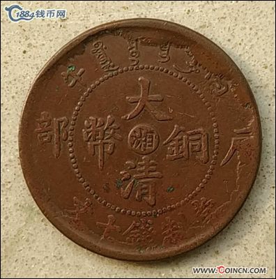 �������´������ͼƬ