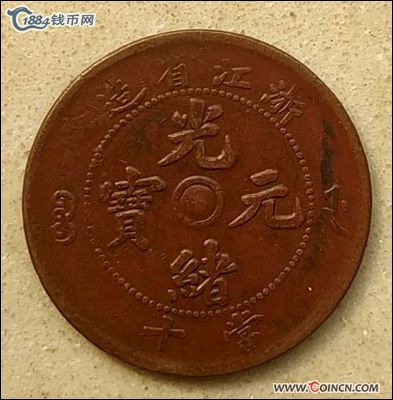 �������´������ͼƬ