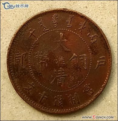 �������´������ͼƬ