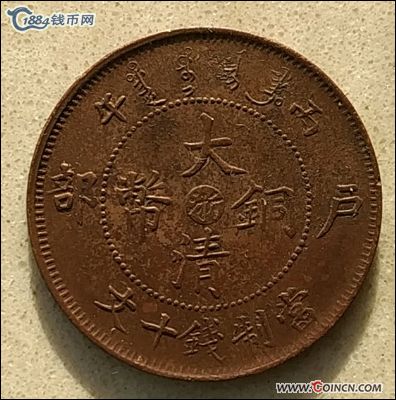 �������´������ͼƬ