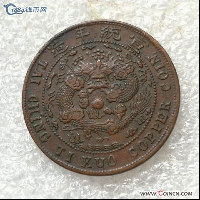 �������´������ͼƬ