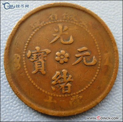 �������´������ͼƬ