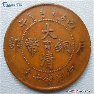 �������´������ͼƬ