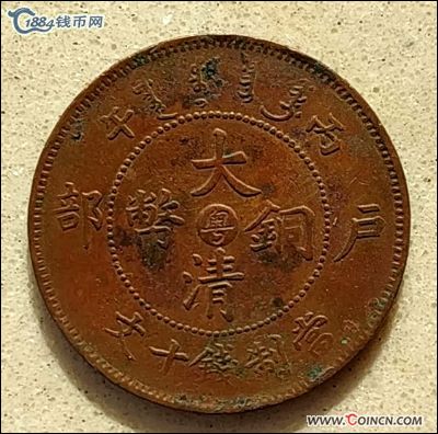 �������´������ͼƬ