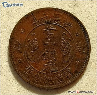 �������´������ͼƬ