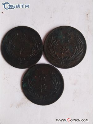 �������´������ͼƬ