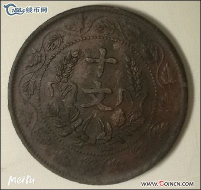 �������´������ͼƬ