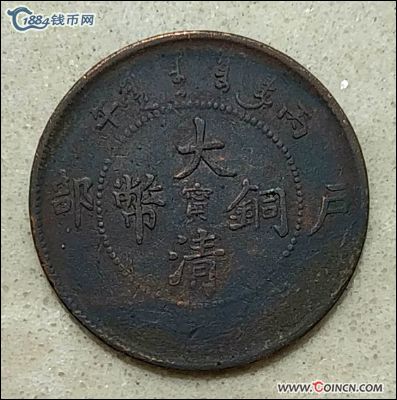 �������´������ͼƬ