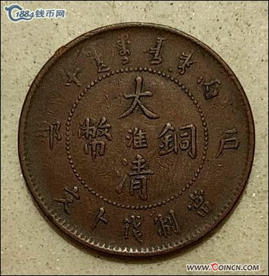 �������´������ͼƬ