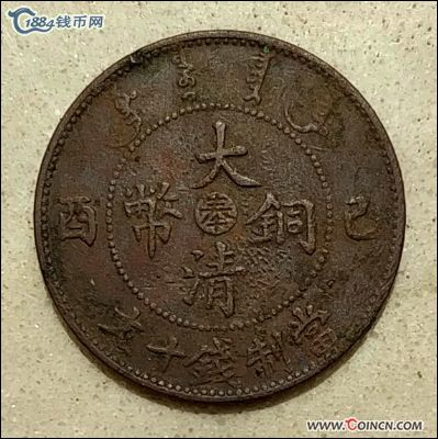 �������´������ͼƬ