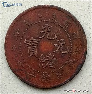 �������´������ͼƬ