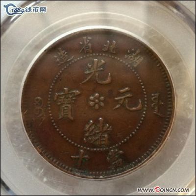 �������´������ͼƬ