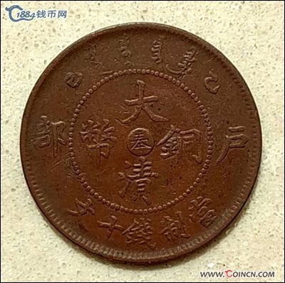 �������´������ͼƬ