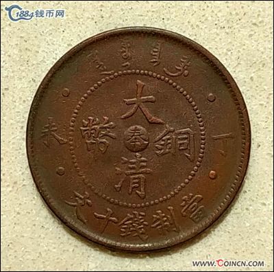 �������´������ͼƬ