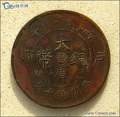 �������´������ͼƬ