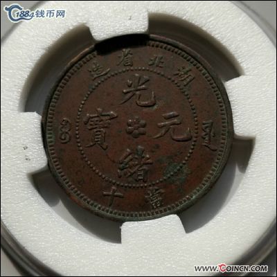 �������´������ͼƬ