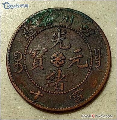 �������´������ͼƬ