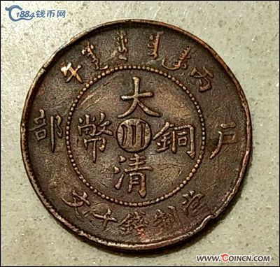 �������´������ͼƬ