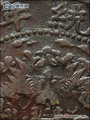 �������´������ͼƬ