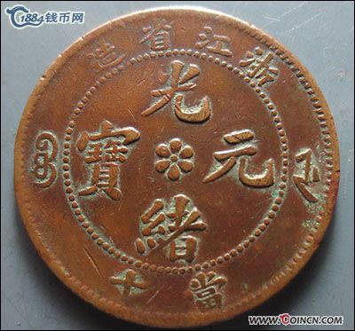 �������´������ͼƬ