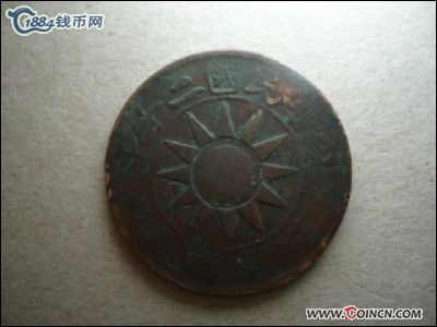 �������´������ͼƬ