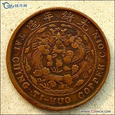 �������´������ͼƬ