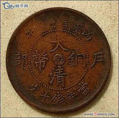 �������´������ͼƬ