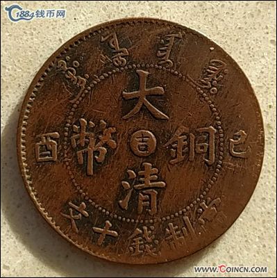 �������´������ͼƬ