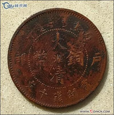 �������´������ͼƬ