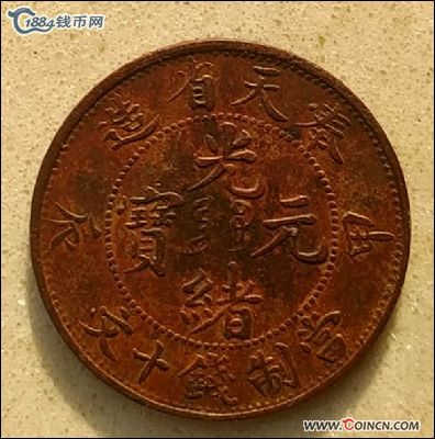 �������´������ͼƬ