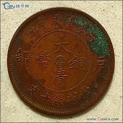 �������´������ͼƬ