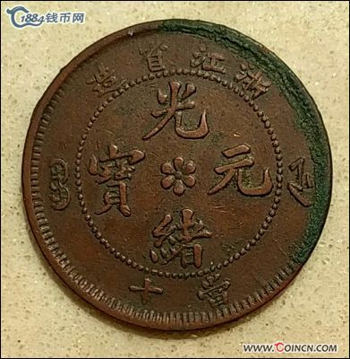 �������´������ͼƬ