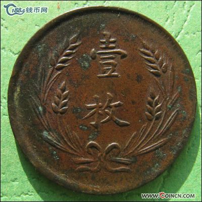 �������´������ͼƬ