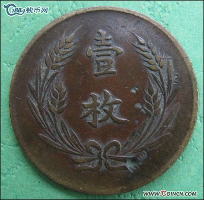 �������´������ͼƬ