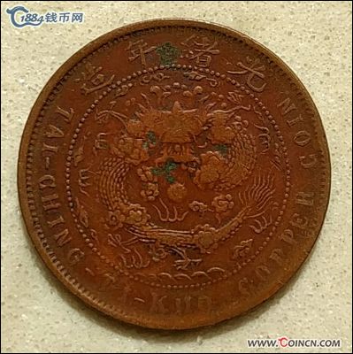 �������´������ͼƬ