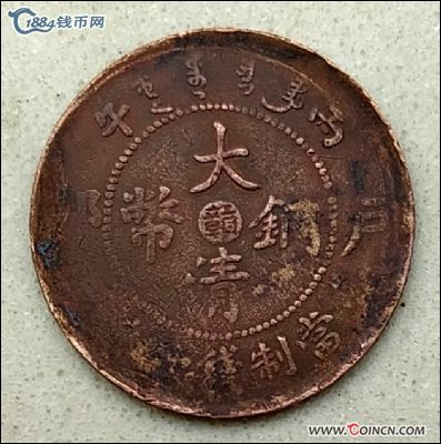 �������´������ͼƬ