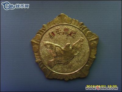 �������´������ͼƬ