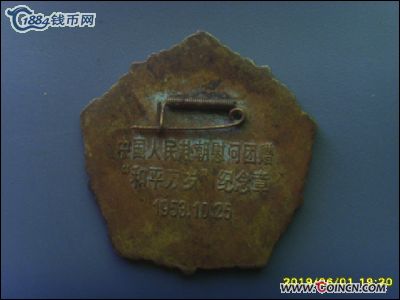 �������´������ͼƬ