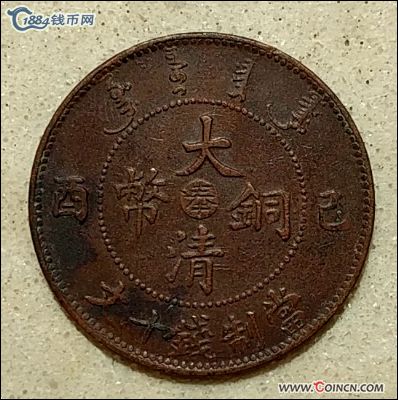 �������´������ͼƬ